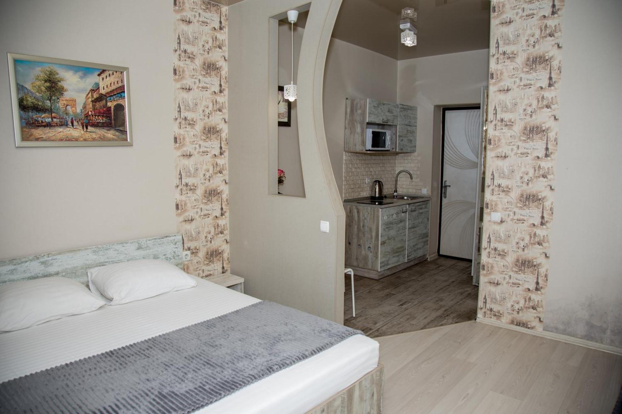 Sumskaya ApartHotel Kharkiv Bagian luar foto