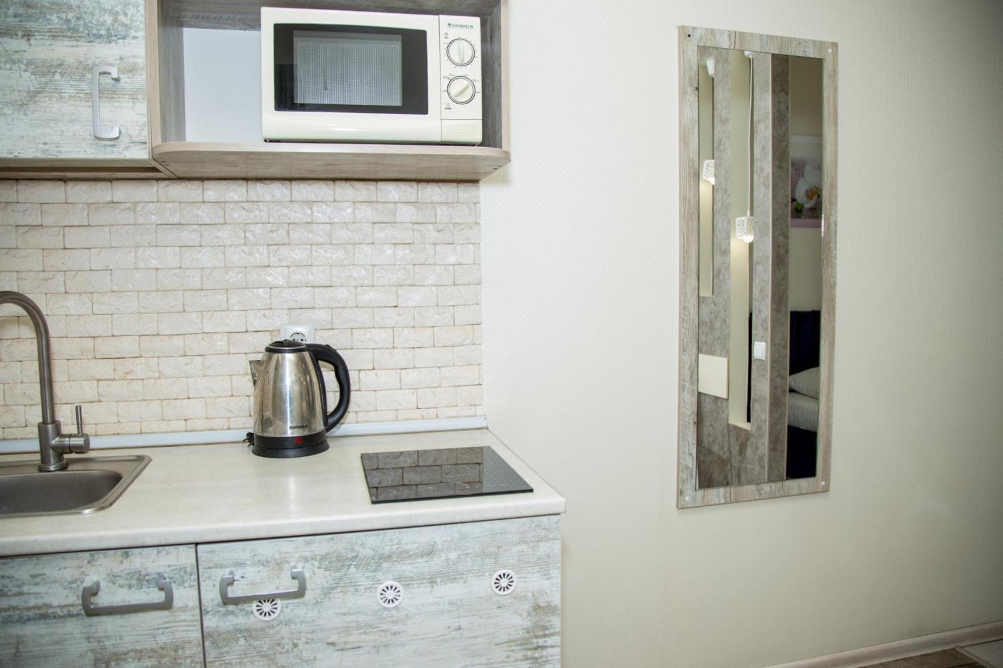 Sumskaya ApartHotel Kharkiv Bagian luar foto